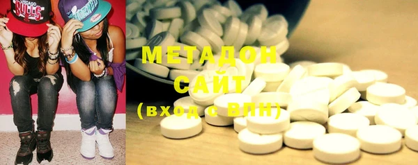 мет Саяногорск