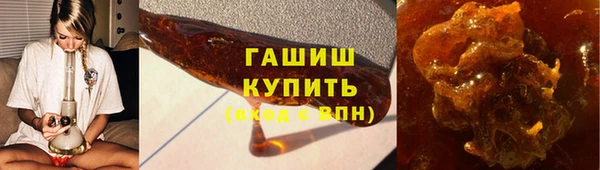 ALPHA PVP Елабуга