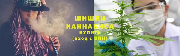 МДМА Рославль