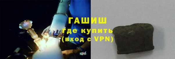 ALPHA PVP Елабуга