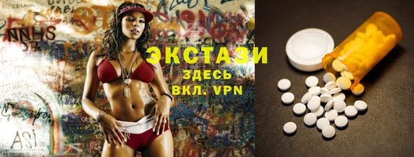 таблы Россошь