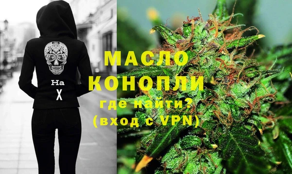 mdpv Шали