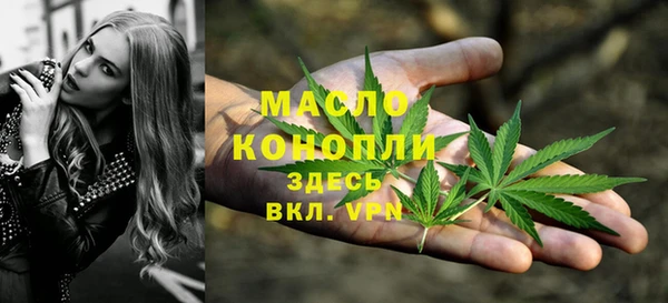 таблы Россошь