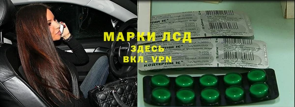 MDMA Premium VHQ Ростов