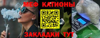 соль курить ск Берёзовский