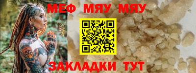 соль курить ск Берёзовский