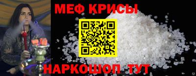 соль курить ск Берёзовский