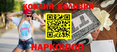 твердый Кулебаки