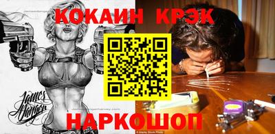 твердый Кулебаки