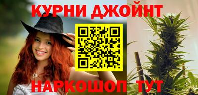 кристаллы Кумертау