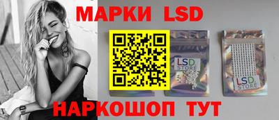 каннабис Кунгур