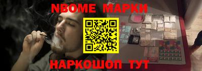 твердый Кулебаки
