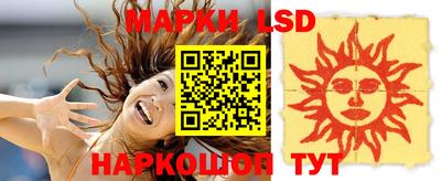 каннабис Кунгур
