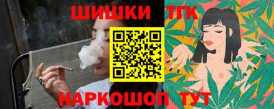 кристаллы Кумертау