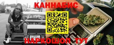 бошки Беслан