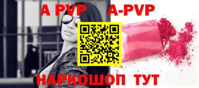 твердый Кулебаки