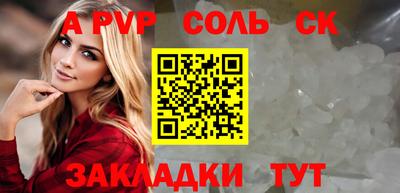 твердый Кулебаки