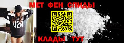 бошки Беслан