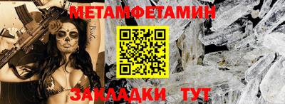 твердый Кулебаки