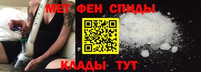 бошки Беслан