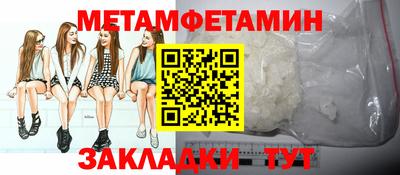 твердый Кулебаки