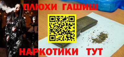 твердый Кулебаки