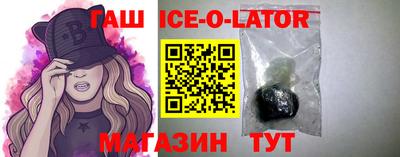 каннабис Кунгур
