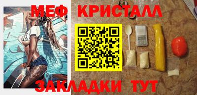 твердый Кулебаки
