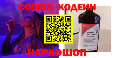 твердый Кулебаки
