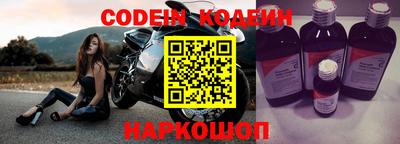твердый Кулебаки