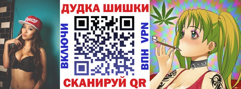 наркота  Спасск-Дальний  Марихуана LSD WEED 